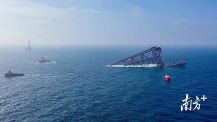 达到世界一流水平,亚洲第一深水导管架"海基一号"海上安装就位