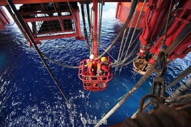 中海油南海发现大油气田 日产气相当于9400桶油
